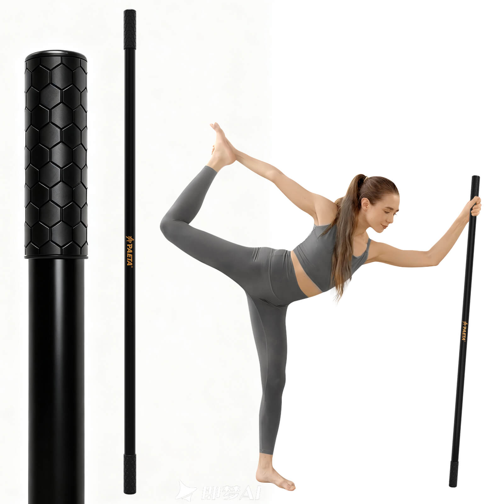 Yoga Stick